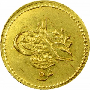 Аверс монеты Египет, 5 киршей, 1839