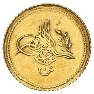 Аверс монеты Египет, 20 киршей, 1839