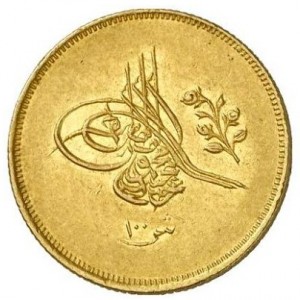 Аверс монеты Египет, 100 киршей, 1839