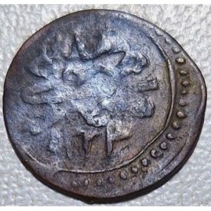 Реверс монеты Египет, 5 пара, 1808