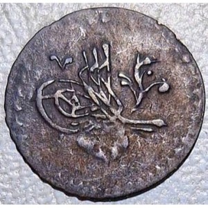 Аверс монеты Египет, 5 пара, 1808
