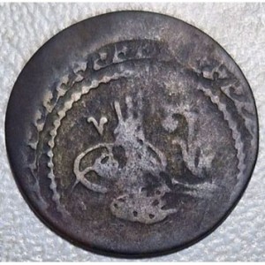Аверс