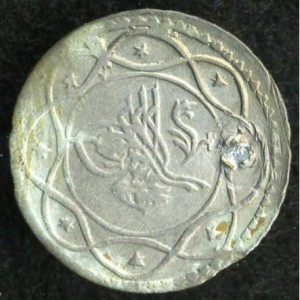 Аверс монеты Египет, 10 пара, 1808