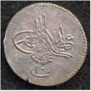 Аверс монеты Египет, 10 пара, 1808