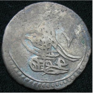 Аверс