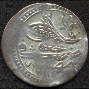 Аверс монеты Египет, 1 кирш, 1808