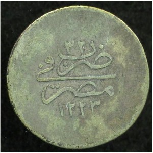 Реверс монеты Египет, 1 кирш, 1808
