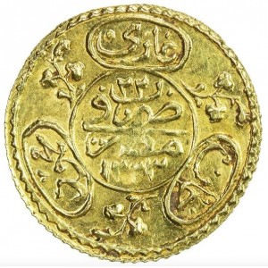Реверс монеты Египет, ½ зери-махбуба, 1808