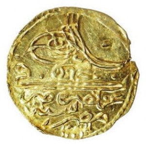 Аверс монеты Египет, 1 зери-махбуб, 1808