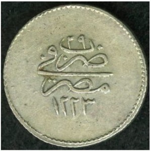 Реверс монеты Египет, 5 киршей, 1808
