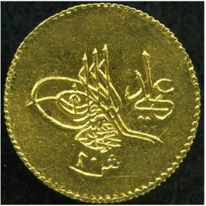 Аверс монеты Египет, 20 киршей, 1808