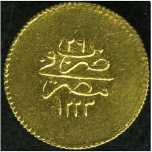 Реверс монеты Египет, 20 киршей, 1808