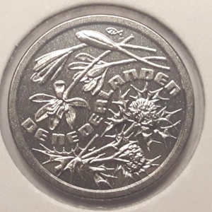 Аверс монеты Нидерланды, 2½ центэкю, 1992, Земля цветов