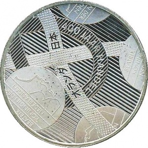Аверс монеты Нидерланды, 5 евро, 2009, 400 лет дружбы с Японией