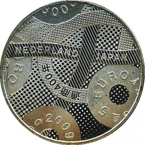 Реверс монеты Нидерланды, 5 евро, 2009, 400 лет дружбы с Японией