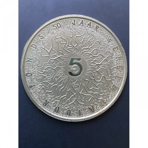 Реверс монеты Нидерланды, 5 евро, 2011, 50 лет Фонду дикой природы