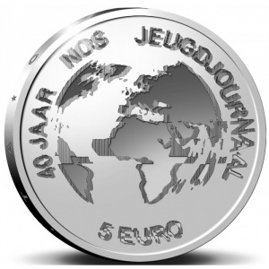 Реверс монеты Нидерланды, 5 евро, 2021, 40 лет телевизионной программе NOS Jeugdjournaal