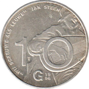 Реверс монеты Нидерланды, 10 гульденов, 1996, Ян Стен