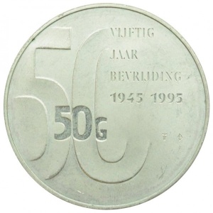 Реверс монеты Нидерланды, 50 гульденов, 1995, 50 лет освобождению