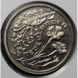 Аверс монеты Нидерланды, 5 центэкю, 1992, Земля цветов