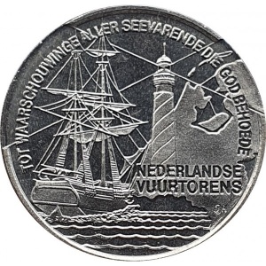 Реверс монеты Нидерланды, 1 ЭКЮ, 1994, Голландские маяки