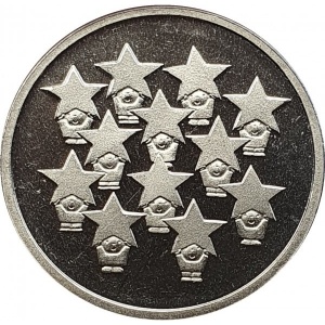 Реверс монеты Нидерланды, 1 ЭКЮ, 1995, Рождество