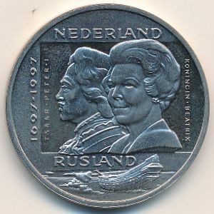 Реверс монеты Нидерланды, 2½ ЭКЮ, 1997, 300 лет отношениям между Нидерландами и Россией