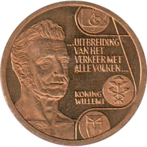 Реверс монеты Нидерланды, 5 ЭКЮ, 1992, Король Виллем I