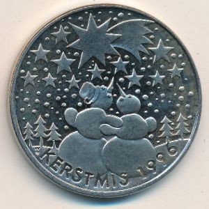 Реверс монеты Нидерланды, 5 ЭКЮ, 1996, Рождество