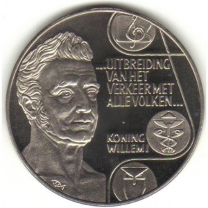 Реверс монеты Нидерланды, 10 ЭКЮ, 1992, Король Виллем I