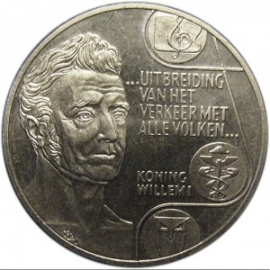Реверс монеты Нидерланды, 2½ ЭКЮ, 1992, Король Виллем I