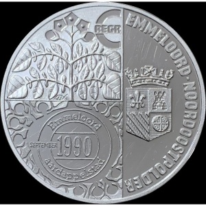 Аверс монеты Нидерланды, 25 ЭКЮ, 1990, Эммелорд - Нордостполдер