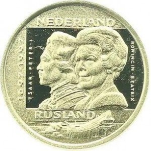 Реверс монеты Нидерланды, 100 ЭКЮ, 1997, 300 лет отношениям между Нидерландами и Россией