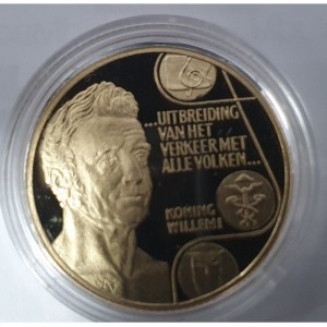 Реверс монеты Нидерланды, 200 ЭКЮ, 1992, Король Вильгельм I