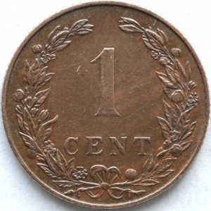 Реверс монеты Нидерланды, 1 цент, 1902-1907