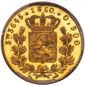 Реверс монеты Нидерланды, 5 гульденов, 1850-1851