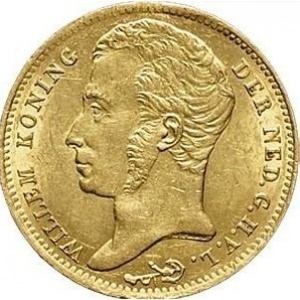 Аверс монеты Нидерланды, 10 гульденов, 1818-1840
