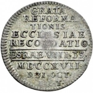 Реверс монеты Саксен-Гота-Альтенбург, 1/24 талера, 1717, 200 лет реформации