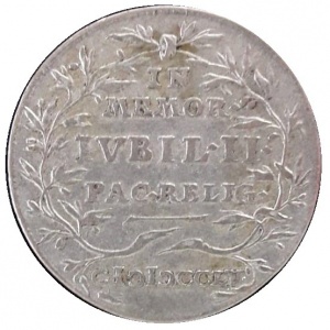 Реверс монеты Саксен-Гота-Альтенбург, ⅙ талера, 1755, 200 лет Аугсбургскому миру