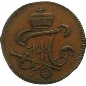 Аверс