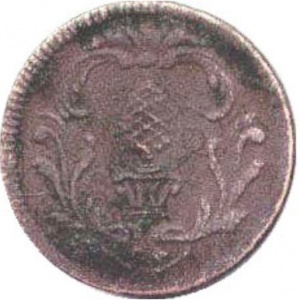 Аверс