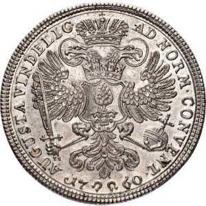 Аверс