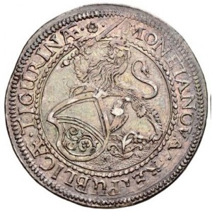 Аверс монеты Город Цюрих, 1 талер, 1661-1665
