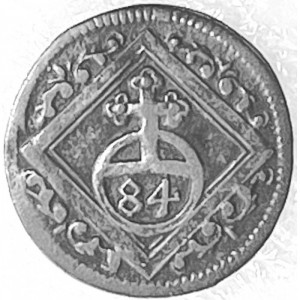 Реверс монеты Епископство Вюрцбург, 1 кертлинг, 1794