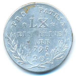 Реверс монеты Епископство Вюрцбург, 20 крейцеров, 1795