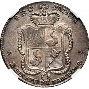Реверс монеты Епископство Вюрцбург, 1 талер, 1795