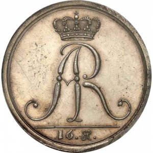 Аверс