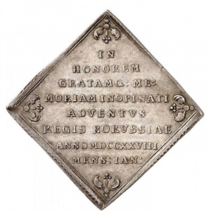 Реверс монеты Курфюршество Саксония, 1 талер, 1728, Визит Короля Пруссии Фридриха Вильгельма