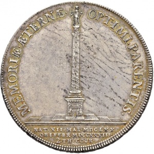 Реверс монеты Курфюршество Саксония, 2 талера, 1733, Смерть Фридриха Августа I