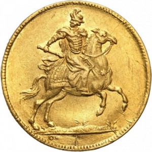 Аверс